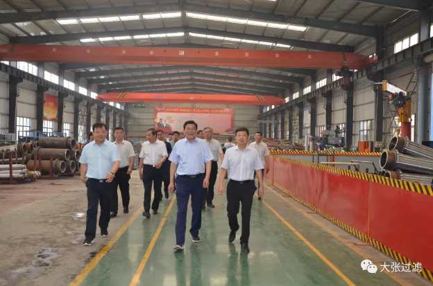 大張過(guò)濾 大張過(guò)濾