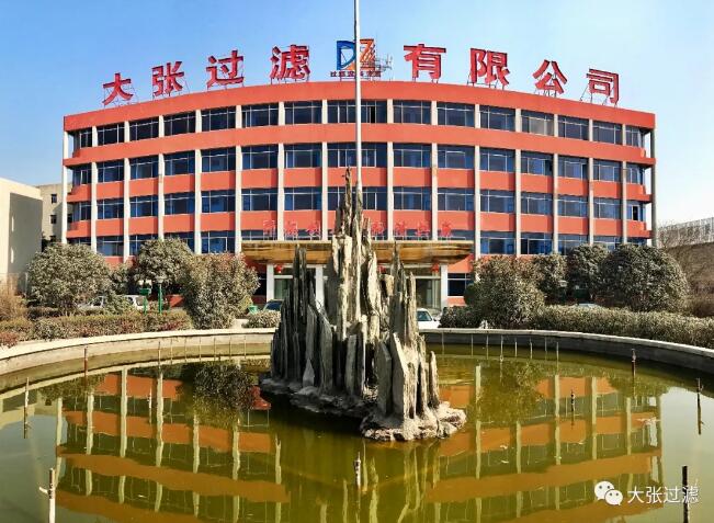 壓濾機廠家 壓濾機廠家