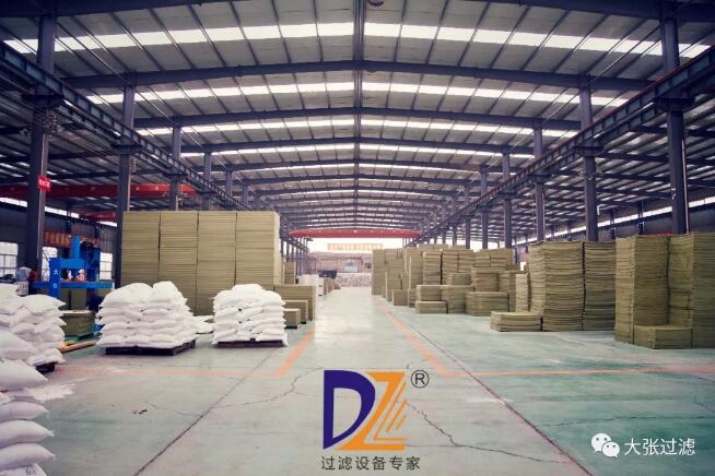 壓濾設(shè)備 壓濾設(shè)備