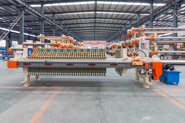 隔膜壓濾機(jī) 隔膜壓濾機(jī)